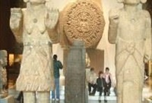 Anthropology Museum Tour